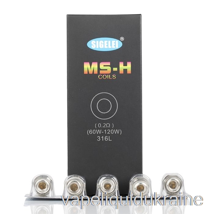 Vape Ukraine Sigelei MS Replacement Coils 0.2ohm MS-H Coils